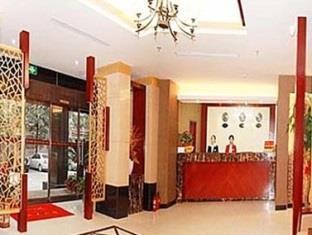 Rongfu Hotel 长沙 外观 照片